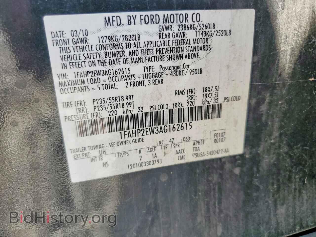 2010 FORD TAURUS - VIN: 1FAHP2EW3AG162615 - Фото 12
