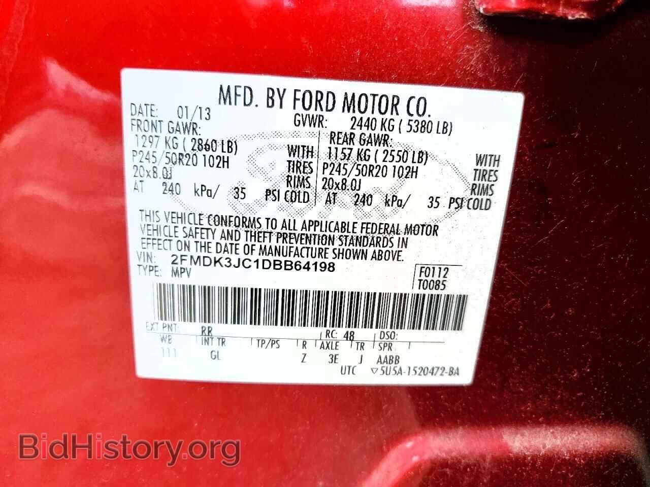 2013 FORD EDGE - VIN: 2FMDK3JC1DBB64198 - Photo 13