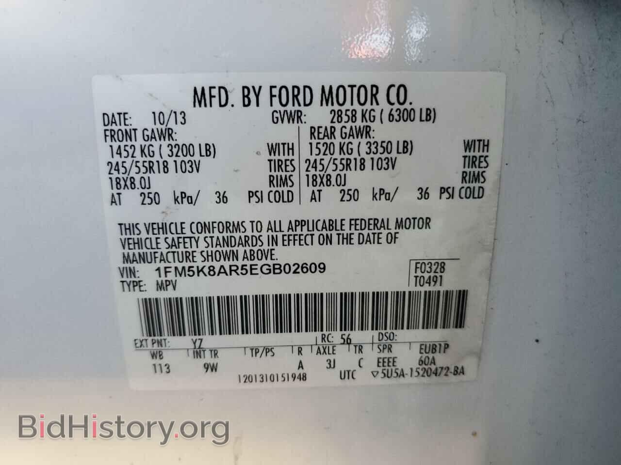 2014 FORD EXPLORER - VIN: 1FM5K8AR5EGB02609 - Фото 10