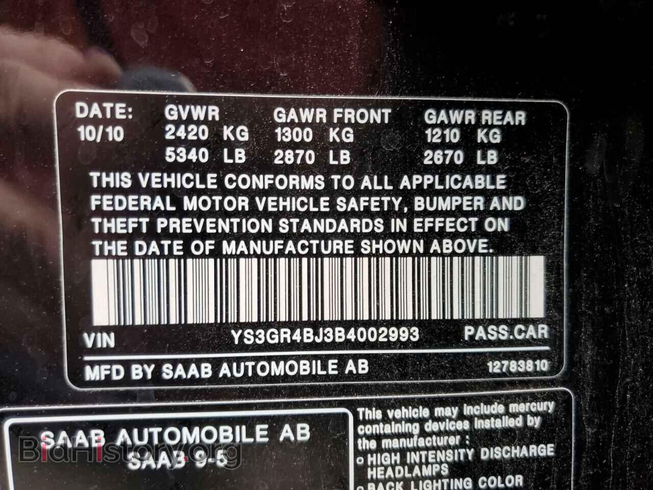 2011 SAAB 9 5 - VIN: YS3GR4BJ3B4002993 - Фото 10