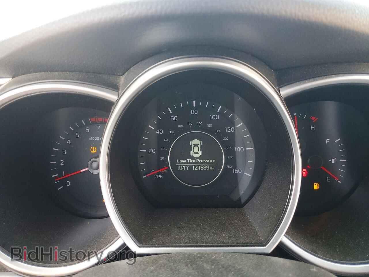 2015 KIA OPTIMA - VIN: KNAGM4A77F5558362 - Photo 9