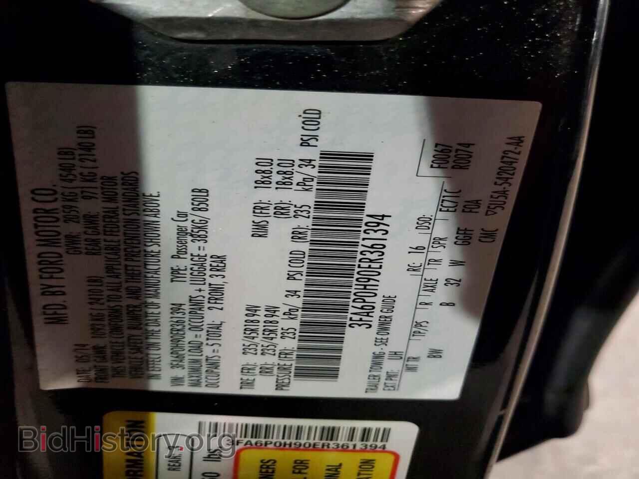 2014 FORD FUSION - VIN: 3FA6P0H90ER361394 - Photo 12
