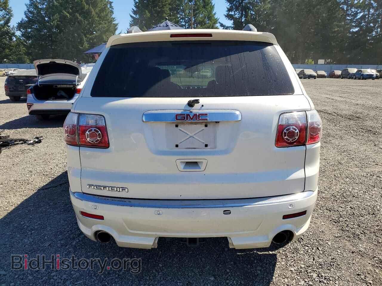 2012 GMC ACADIA DEN - VIN: 1GKKRTED2CJ309788 - Фото 6