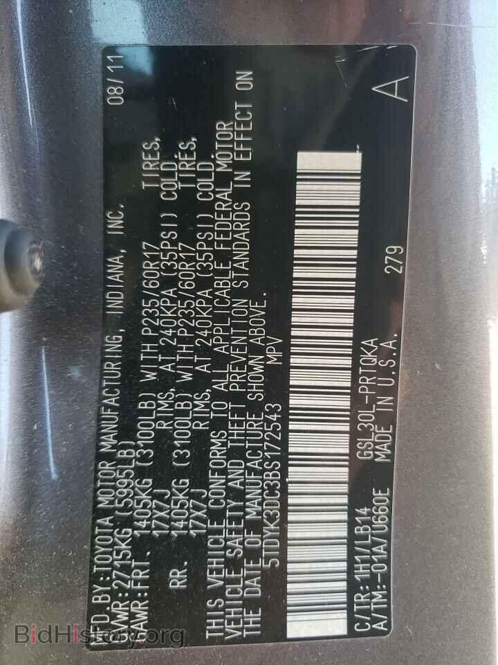 2011 TOYOTA All Models - VIN: 5TDYK3DC3BS172543 - Фото 13