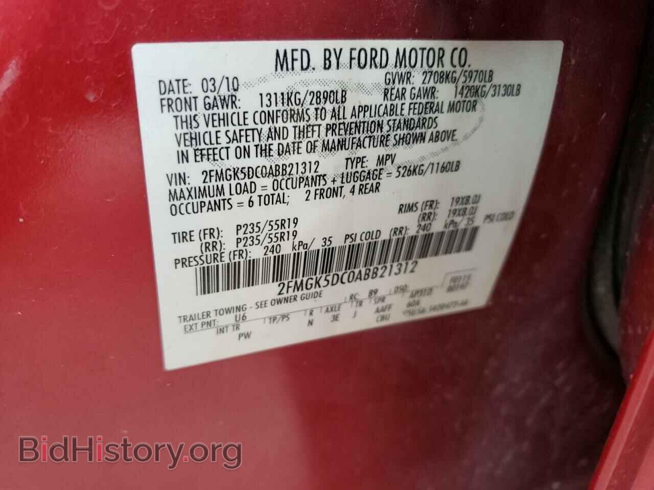 2010 FORD FLEX - VIN: 2FMGK5DC0ABB21312 - Photo 10
