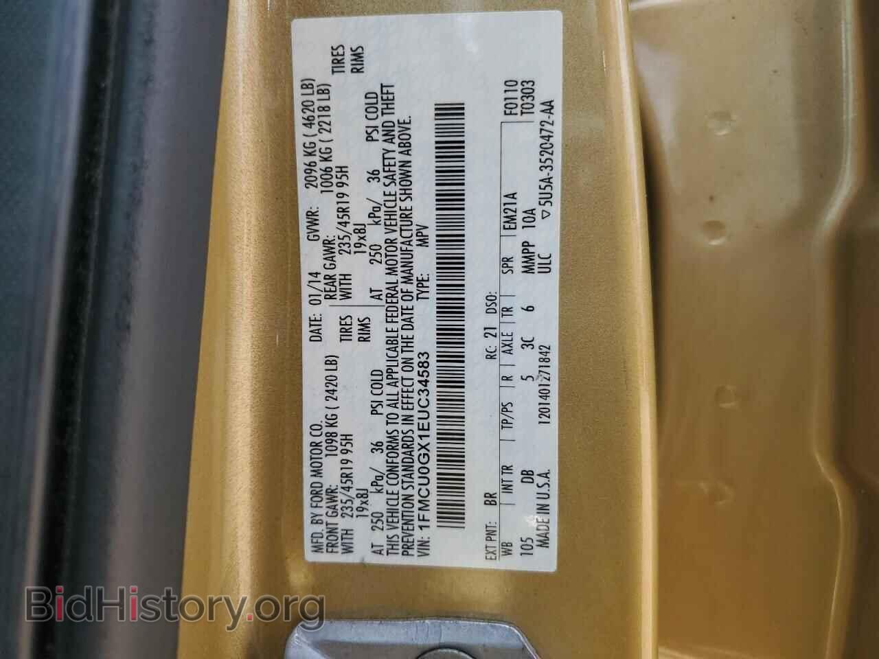 2014 FORD ESCAPE - VIN: 1FMCU0GX1EUC34583 - Фото 12