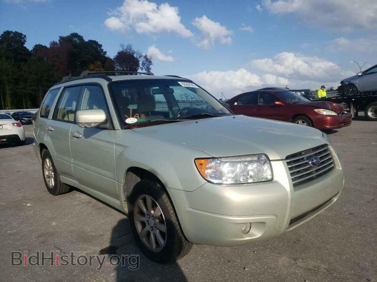 Photo JF1SG65657H738771 - SUBARU FORESTER 2007
