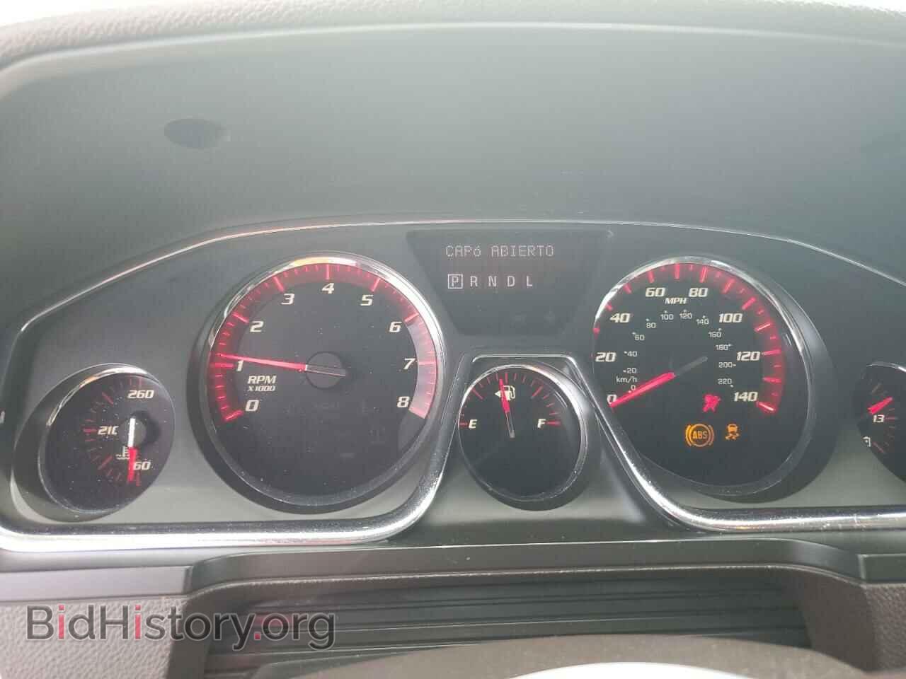2014 GMC ACADIA DEN - VIN: 1GKKVTKD7EJ177307 - Фото 9
