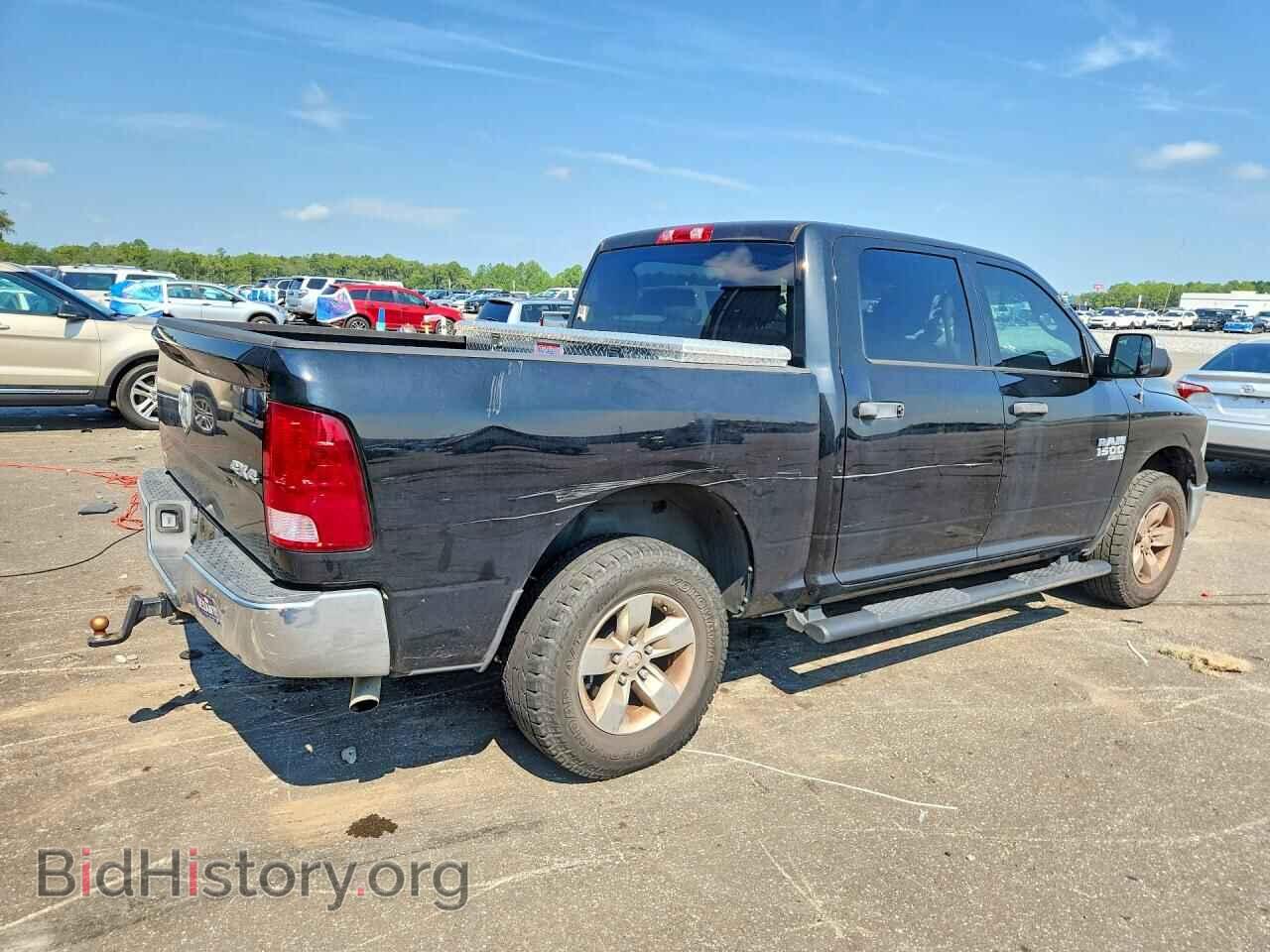 2021 RAM 1500 - VIN: 3C6RR7KG3MG706047 - Фото 3