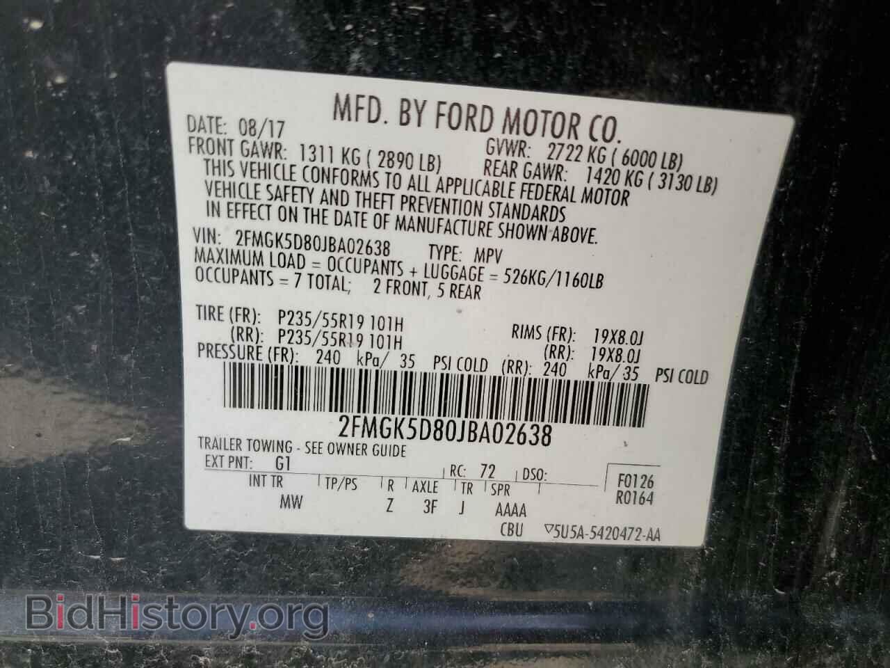 2018 FORD FLEX - VIN: 2FMGK5D80JBA02638 - Фото 10