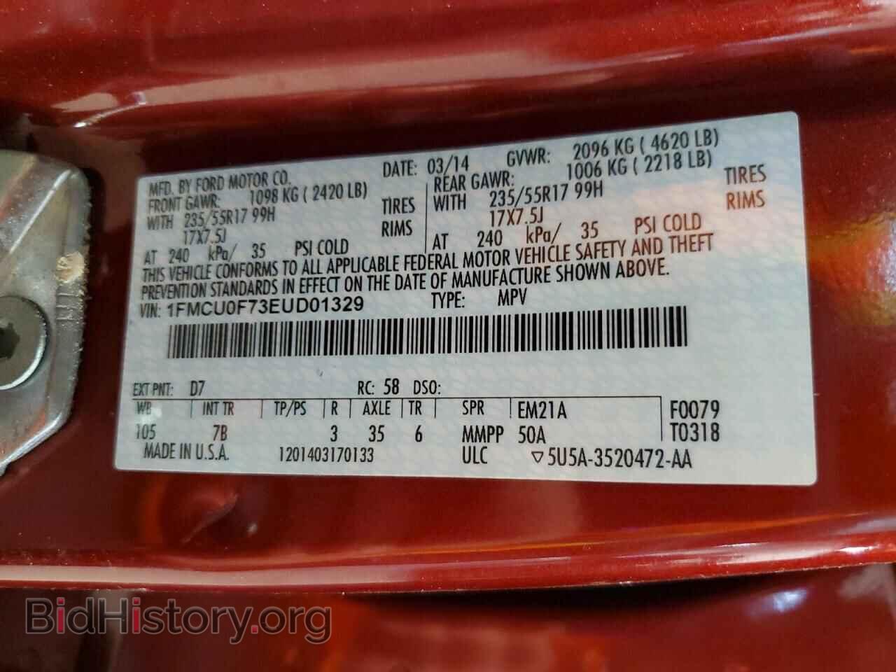 2014 FORD ESCAPE - VIN: 1FMCU0F73EUD01329 - Photo 14