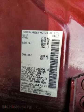 2012 NISSAN MAXIMA - VIN: 1N4AA5AP5CC847874 - Фото 12