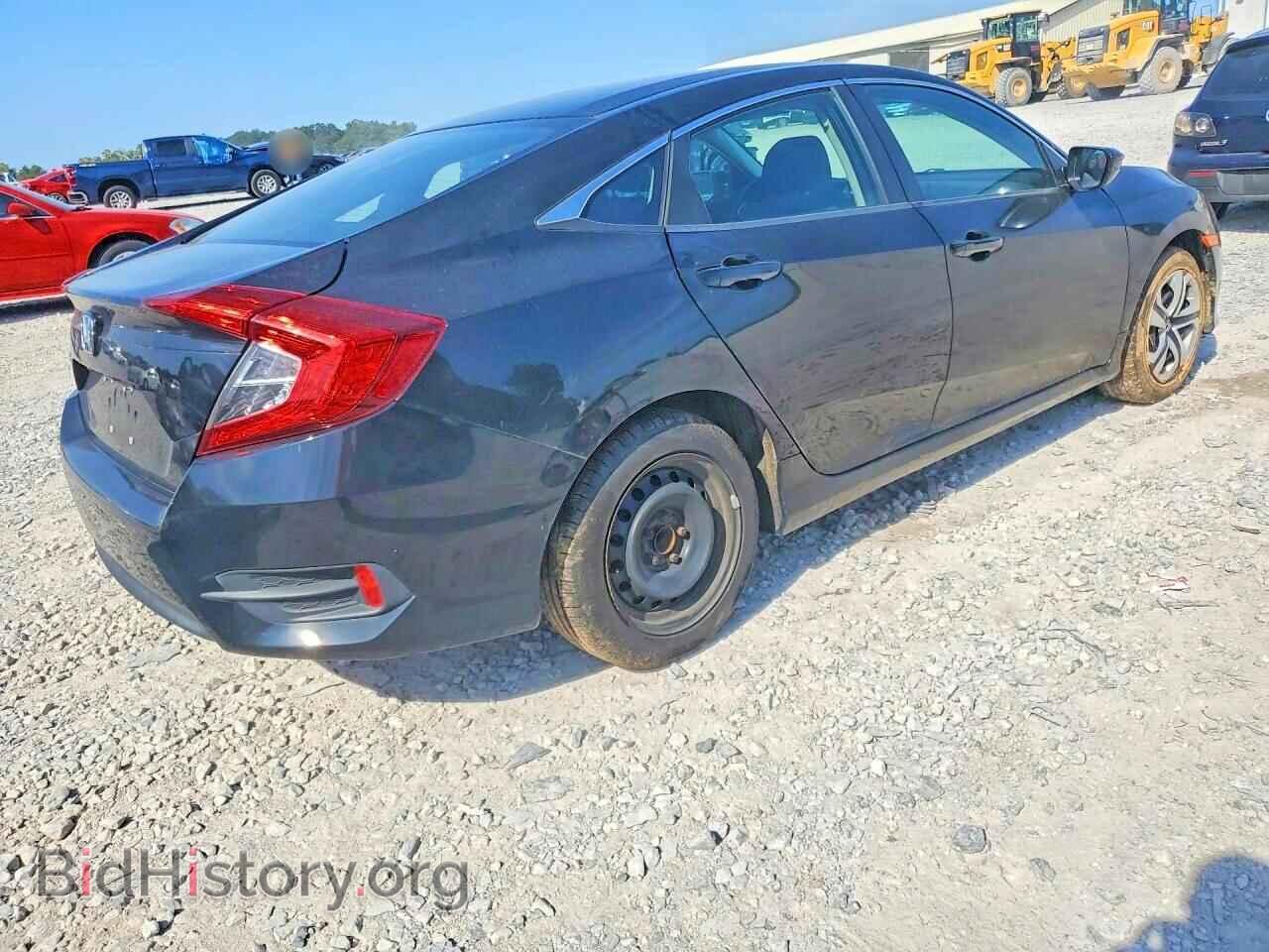 2017 HONDA CIVIC - VIN: 2HGFC2F50HH545589 - Фото 3