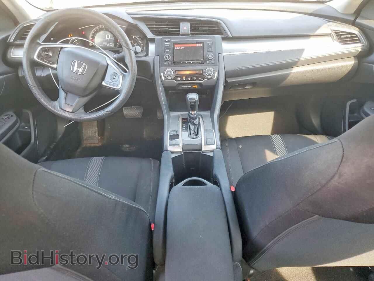 2017 HONDA CIVIC - VIN: 2HGFC2F50HH545589 - Фото 8