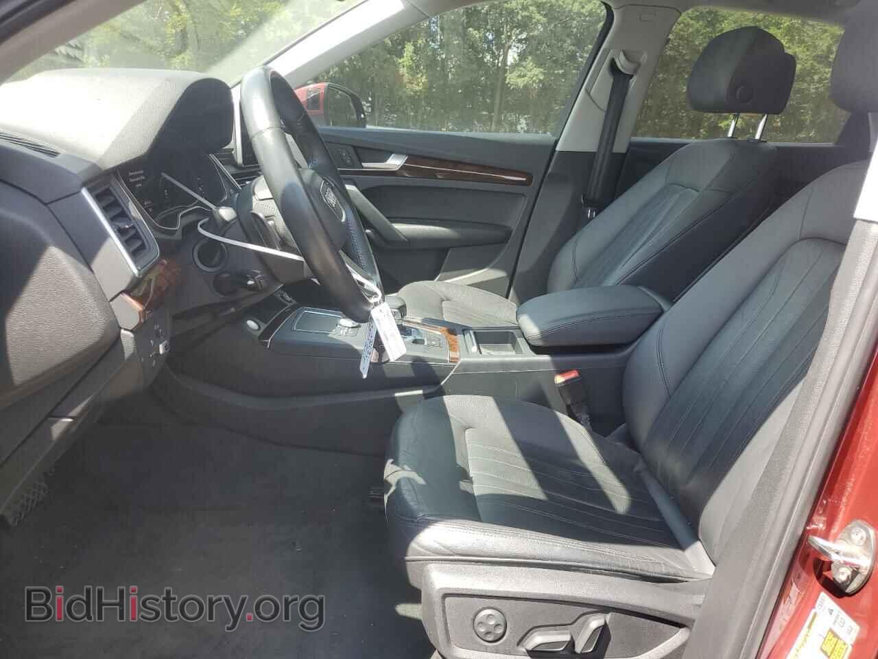 2018 AUDI Q5 - VIN: WA1BNAFY8J2031686 - Фото 7