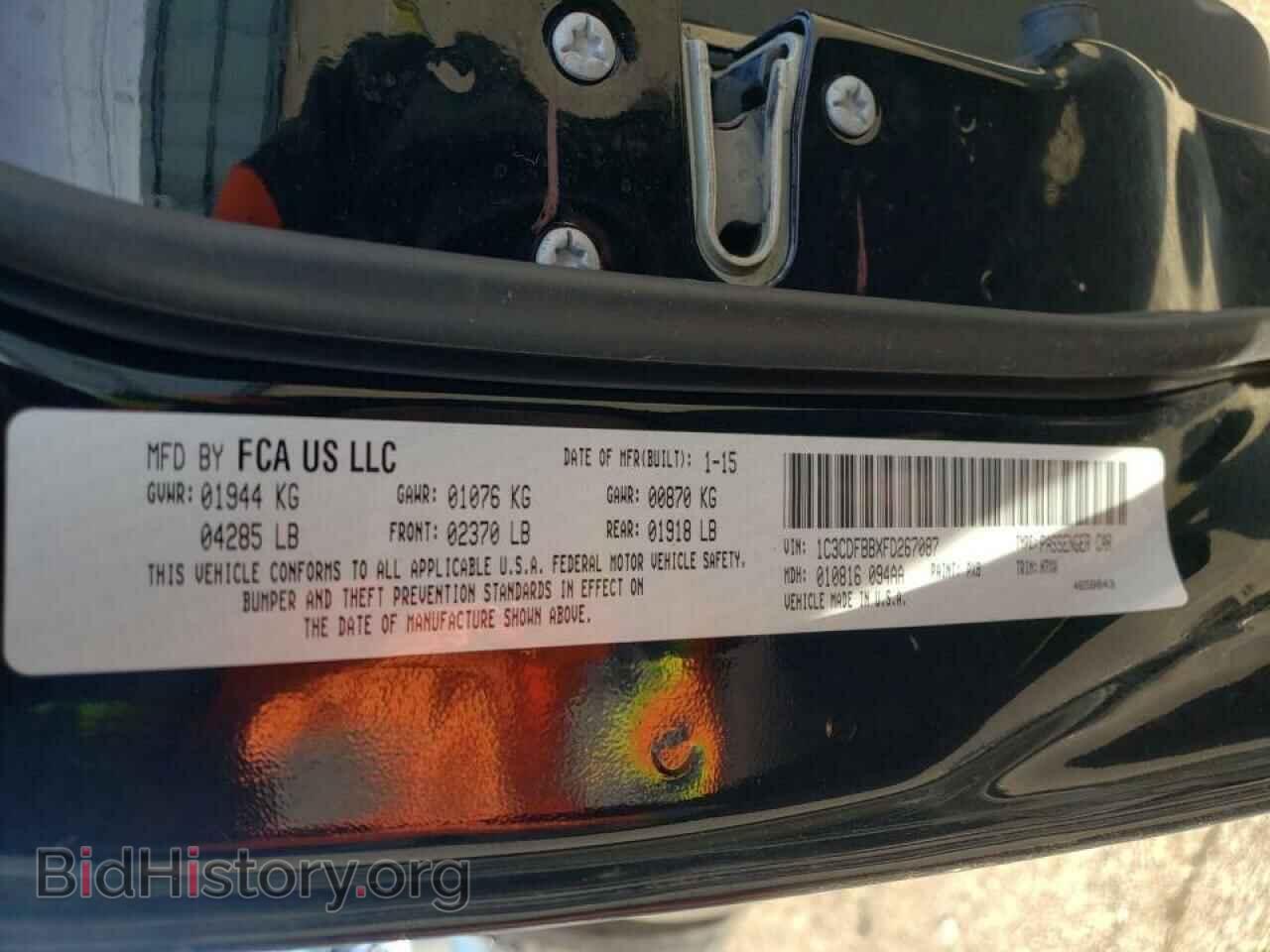 2015 DODGE DART - VIN: 1C3CDFBBXFD267087 - Photo 10