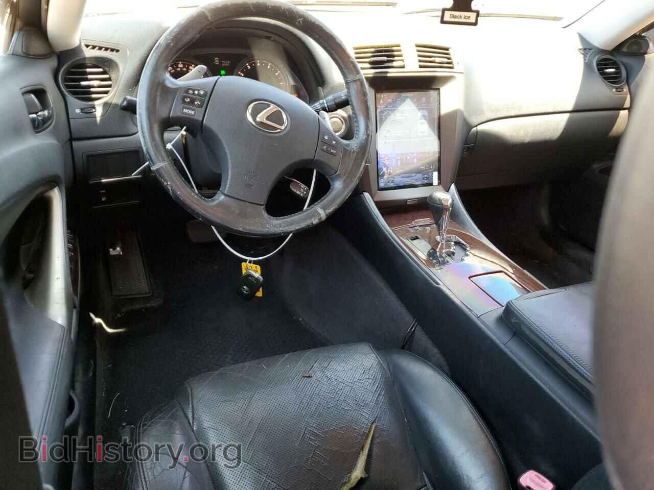 2006 LEXUS IS - VIN: JTHBE262765008444 - Фото 8