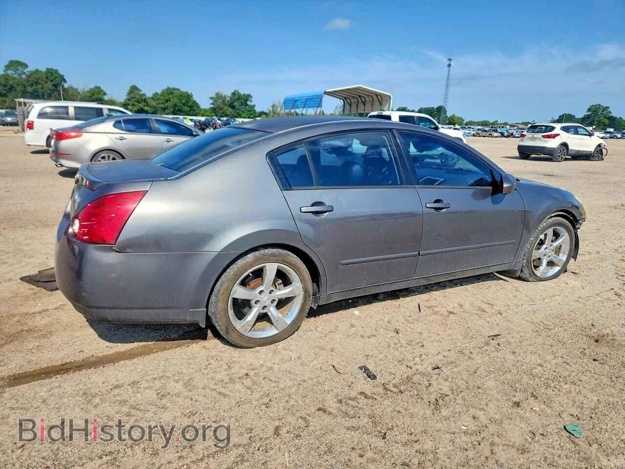 2005 NISSAN MAXIMA - VIN: 1N4BA41E45C878436 - Photo 3