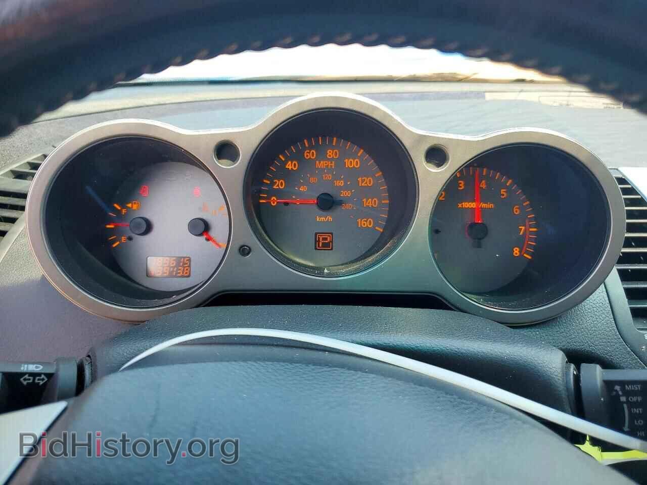 2005 NISSAN MAXIMA - VIN: 1N4BA41E45C878436 - Photo 9