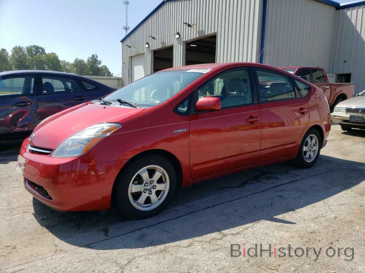 Toyota Prius 2008 Red