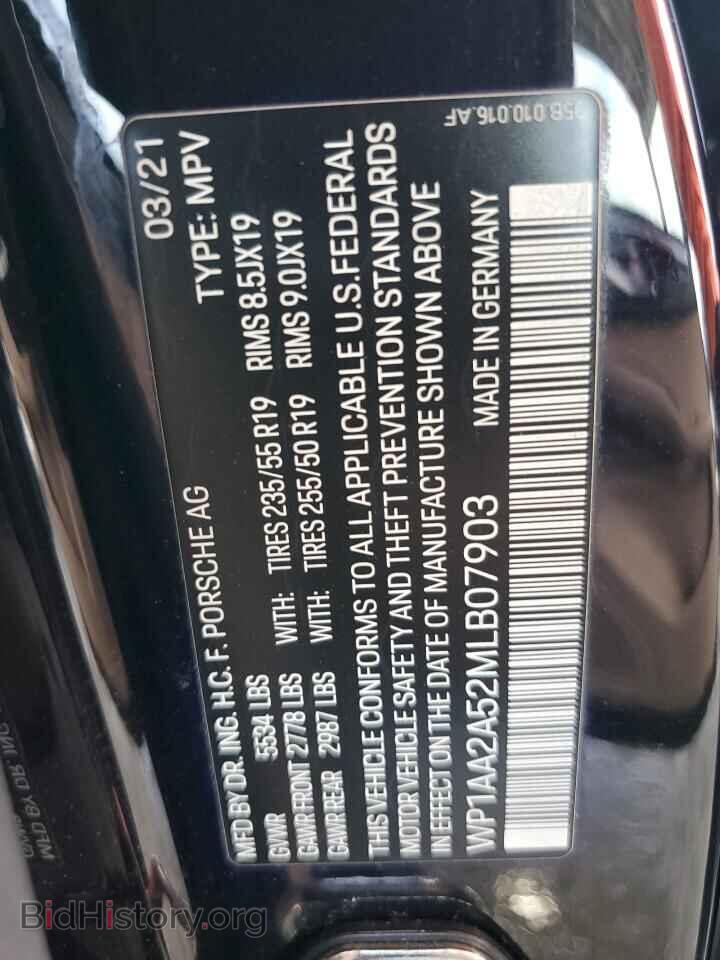 2021 PORSCHE MACAN - VIN: WP1AA2A52MLB07903 - Photo 13