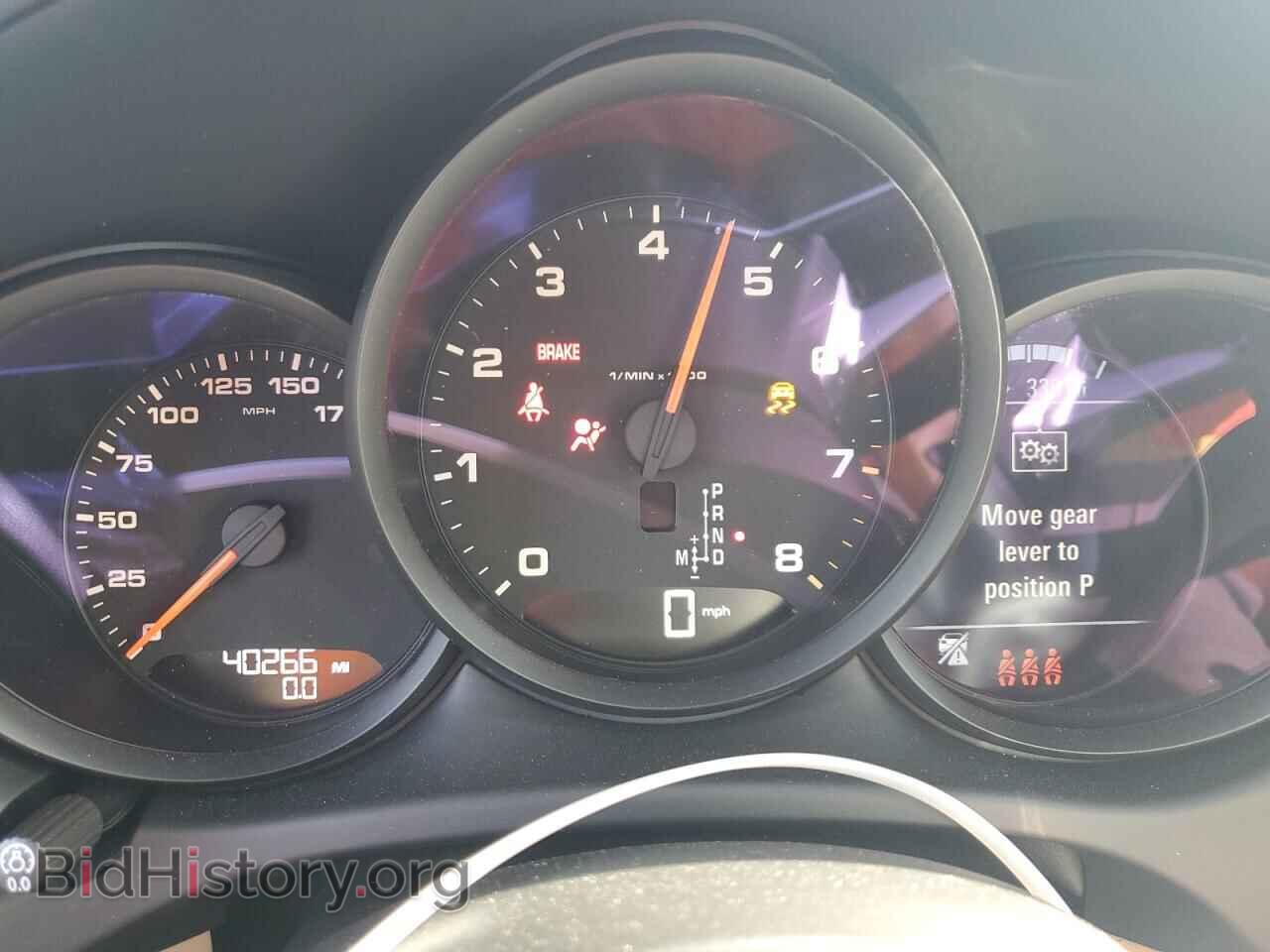 2021 PORSCHE MACAN - VIN: WP1AA2A52MLB07903 - Photo 9