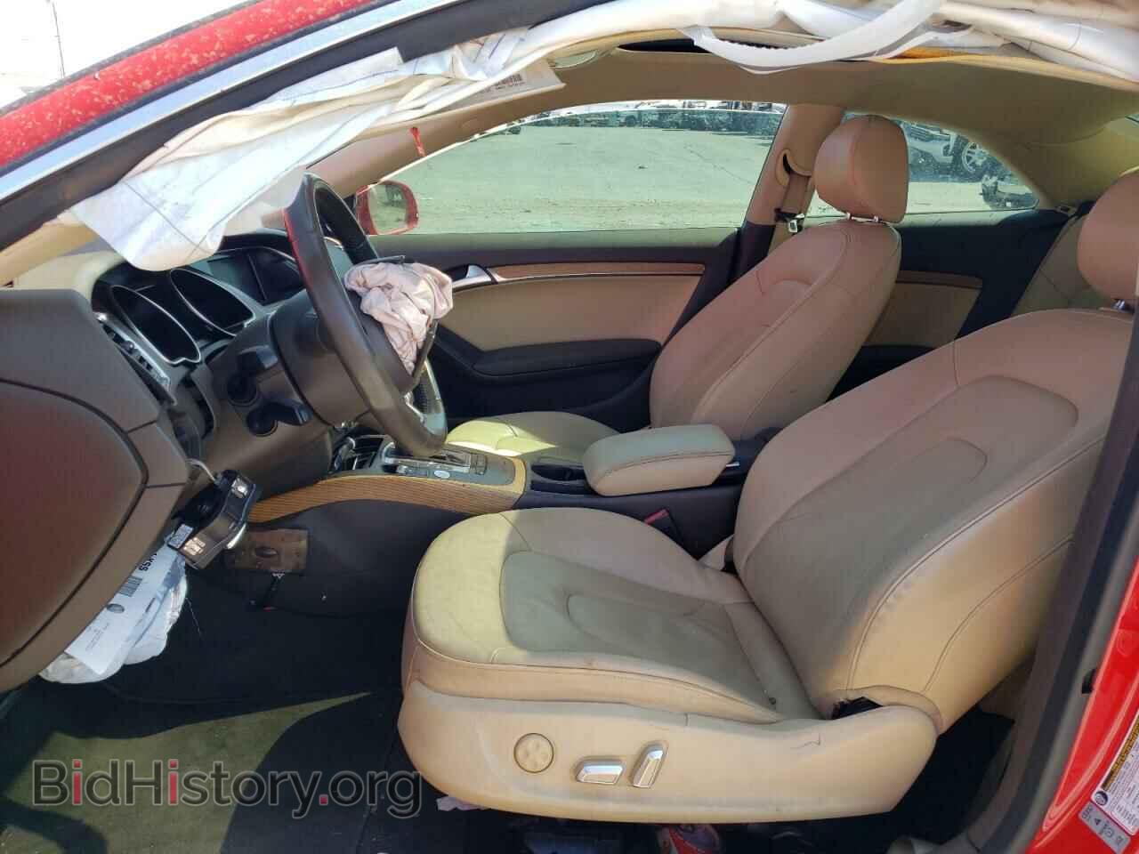 2013 AUDI A5 - VIN: WAULFAFR3DA068846 - Фото 7