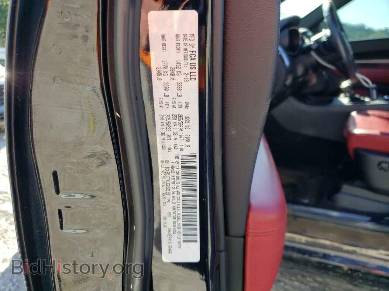 2018 DODGE DURANGO - VIN: 1C4SDJCTXJC262133 - Фото 13