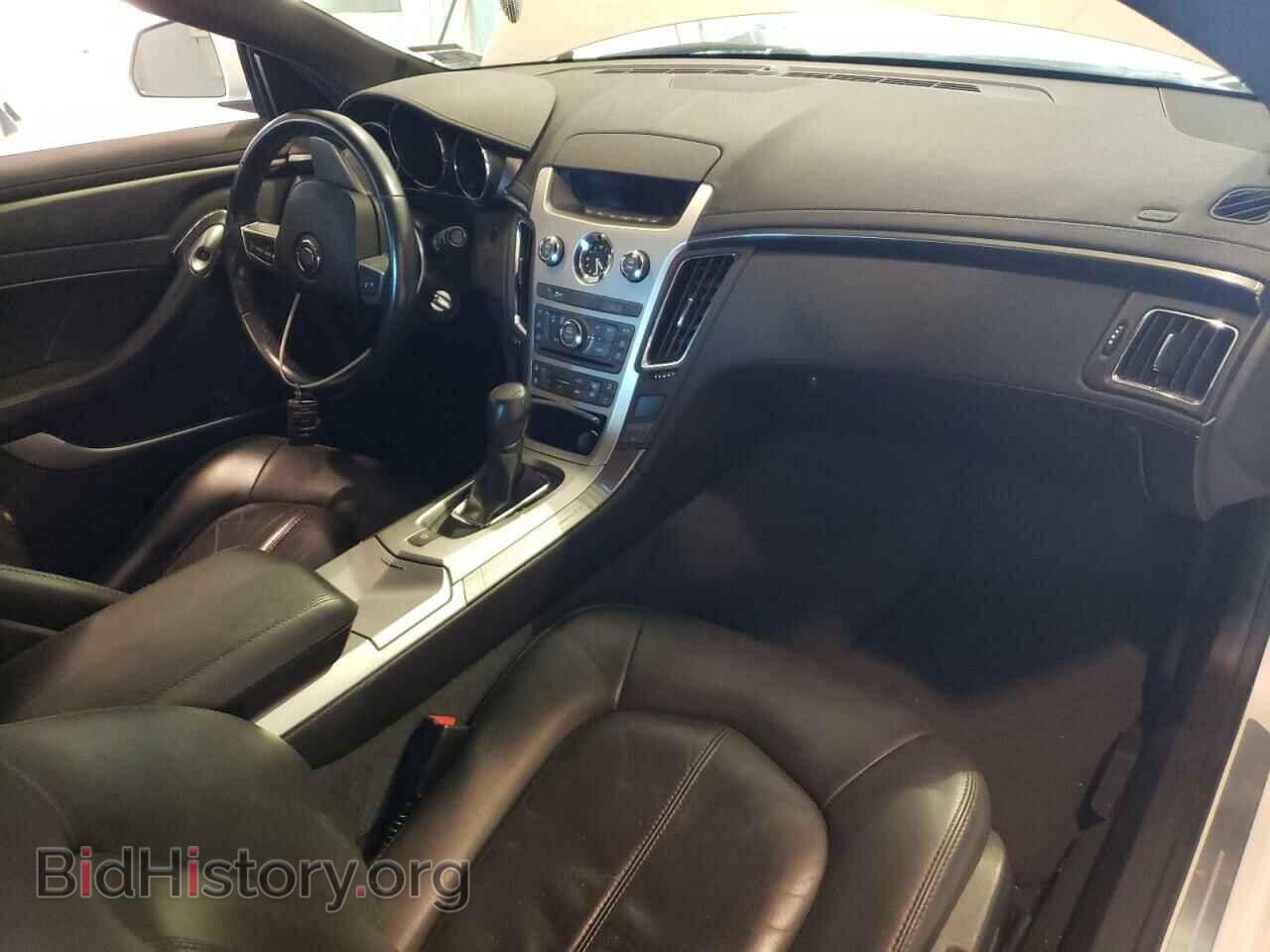 2011 CADILLAC CTS - VIN: 1G6DC1ED8B0154634 - Фото 8