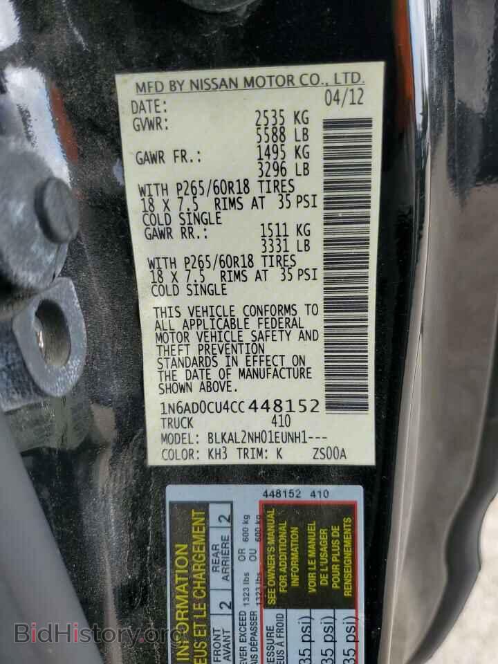 2012 NISSAN FRONTIER - VIN: 1N6AD0CU4CC448152 - Фото 10