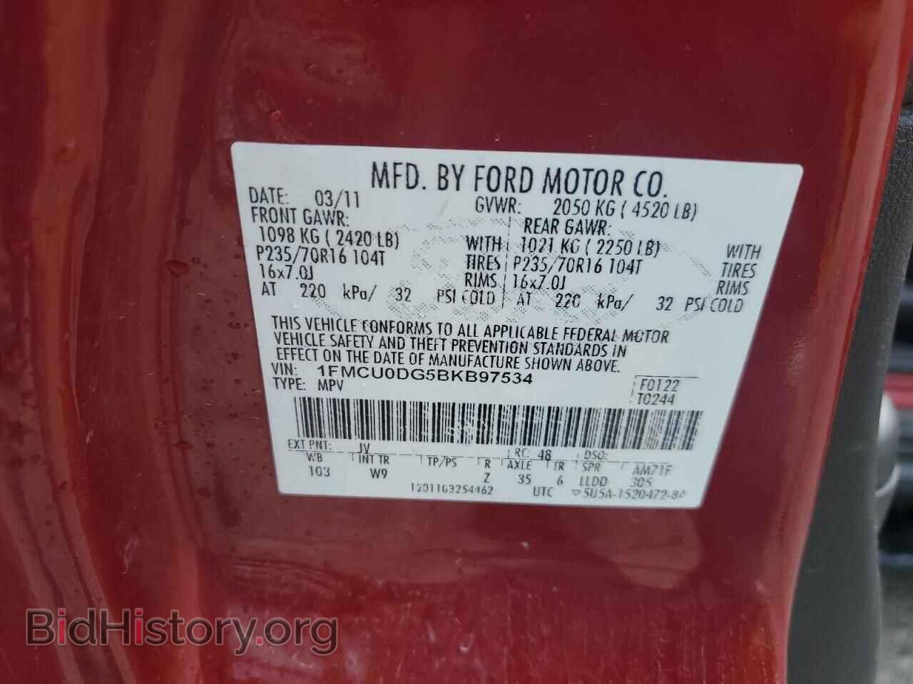 2011 FORD ESCAPE - VIN: 1FMCU0DG5BKB97534 - Фото 13