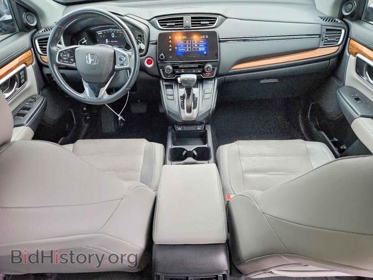 2020 HONDA CRV - VIN: 5J6RW2H86LA005451 - Photo 8