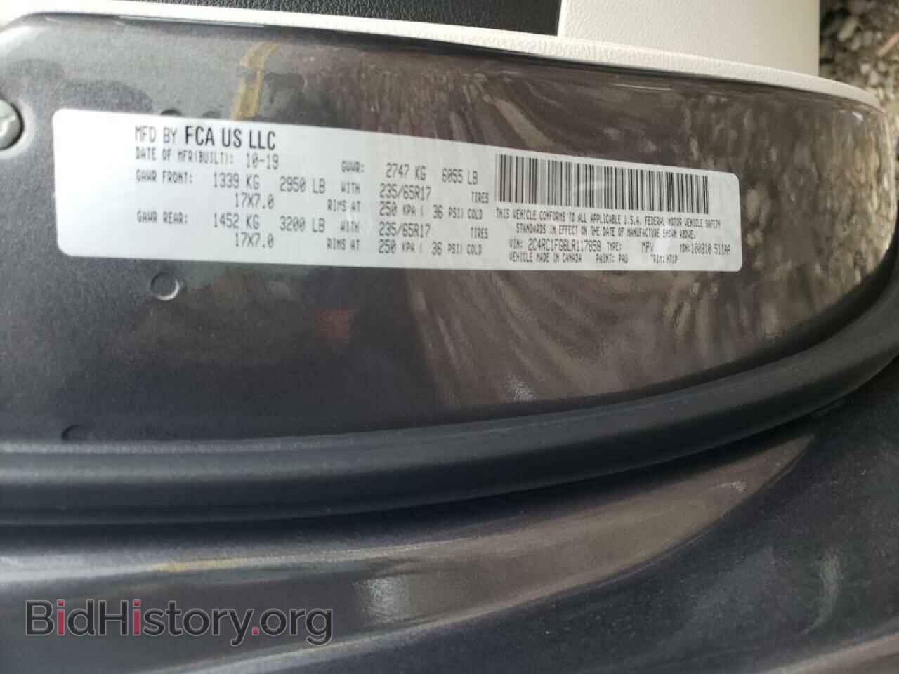 2020 CHRYSLER PACIFICA - VIN: 2C4RC1FG6LR117858 - Photo 10
