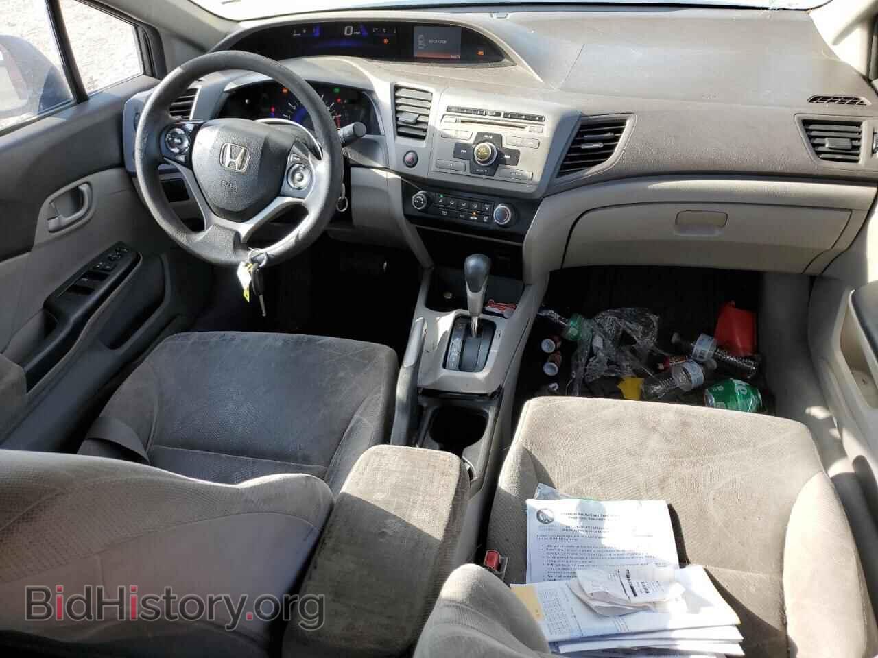 2012 HONDA CIVIC - VIN: 2HGFB2F50CH315417 - Фото 8