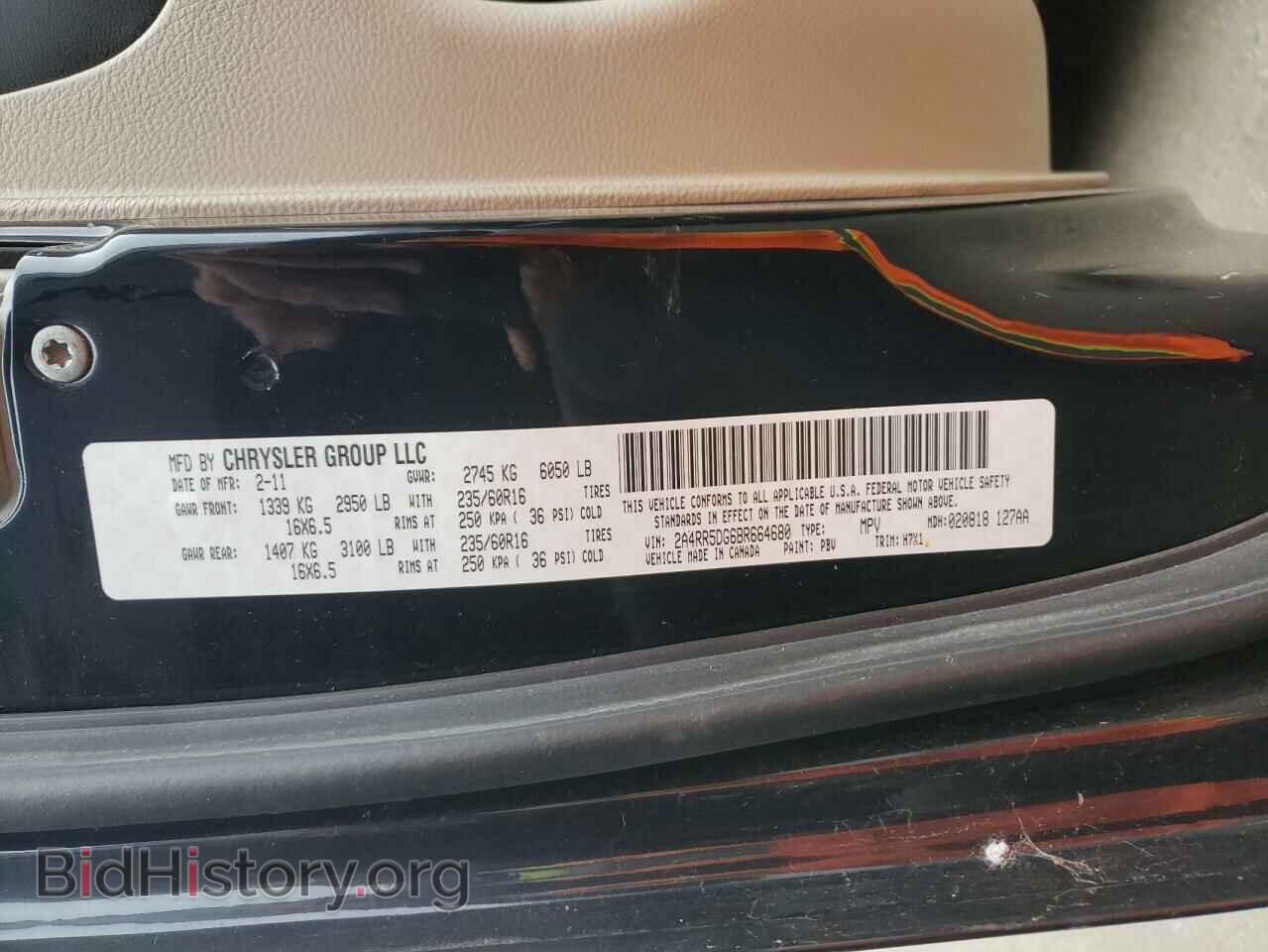 2011 CHRYSLER MINIVAN - VIN: 2A4RR5DG6BR664680 - Фото 10