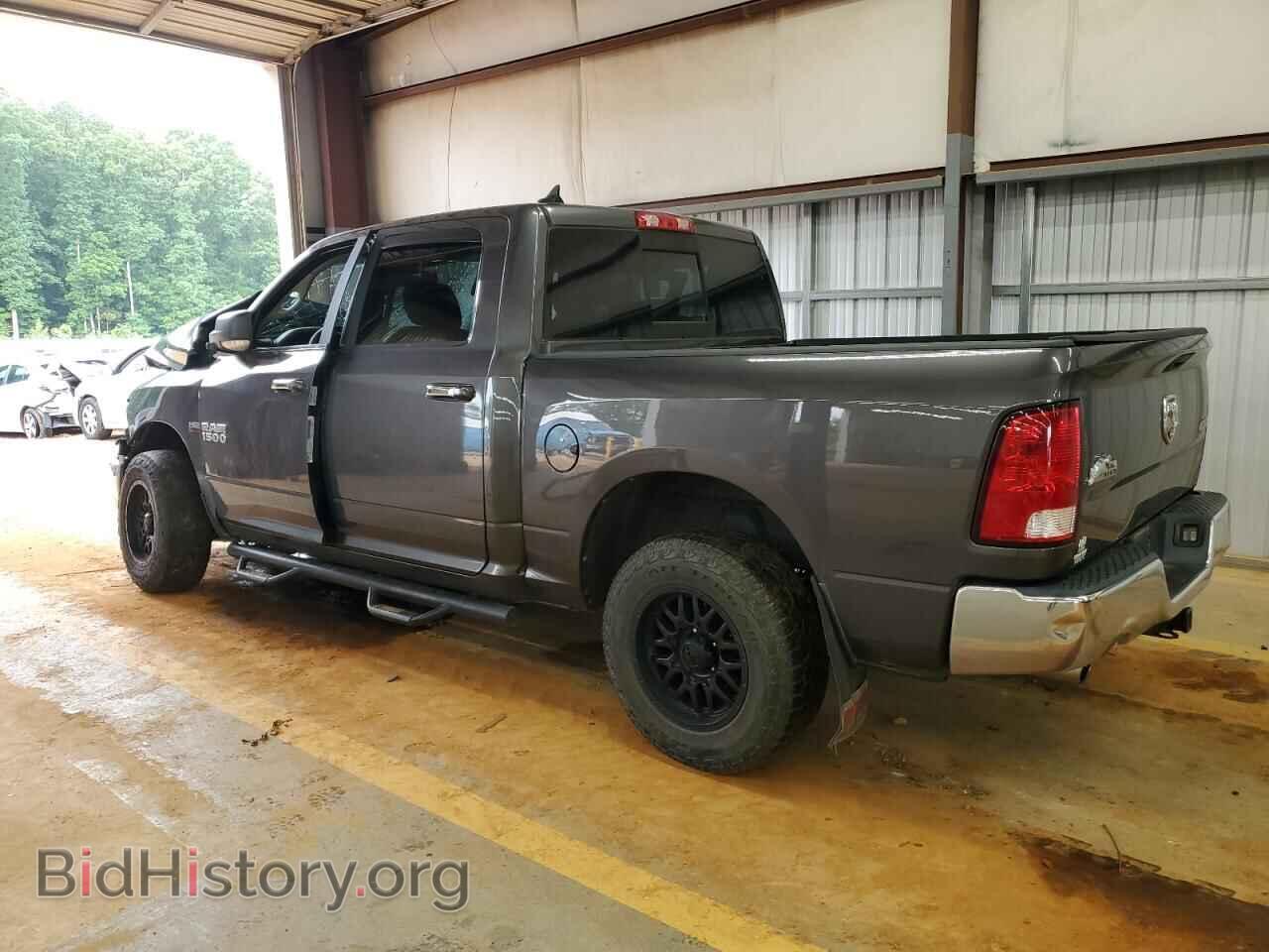 2015 RAM 1500 - VIN: 1C6RR7LT6FS757534 - Фото 2