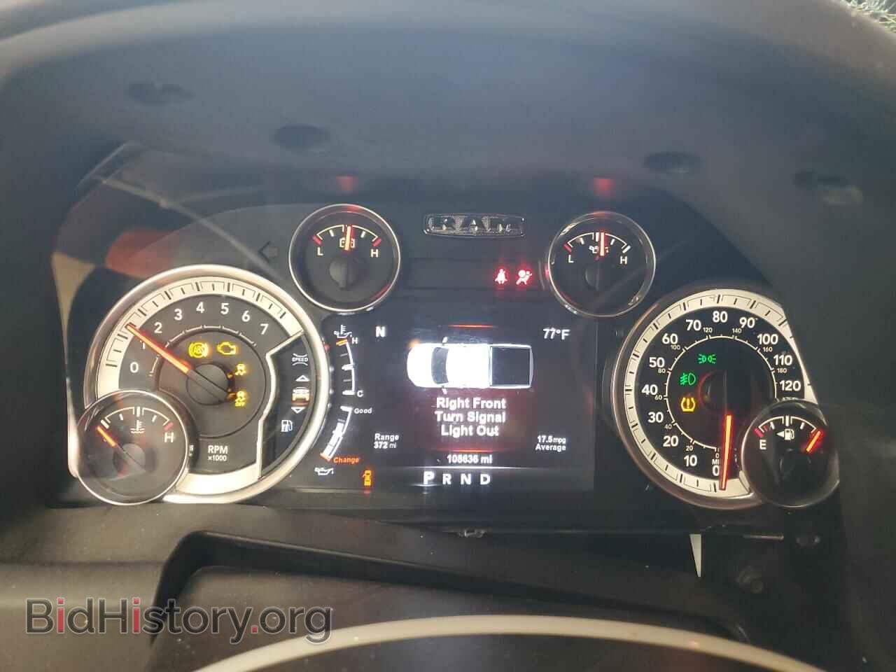 2015 RAM 1500 - VIN: 1C6RR7LT6FS757534 - Фото 9