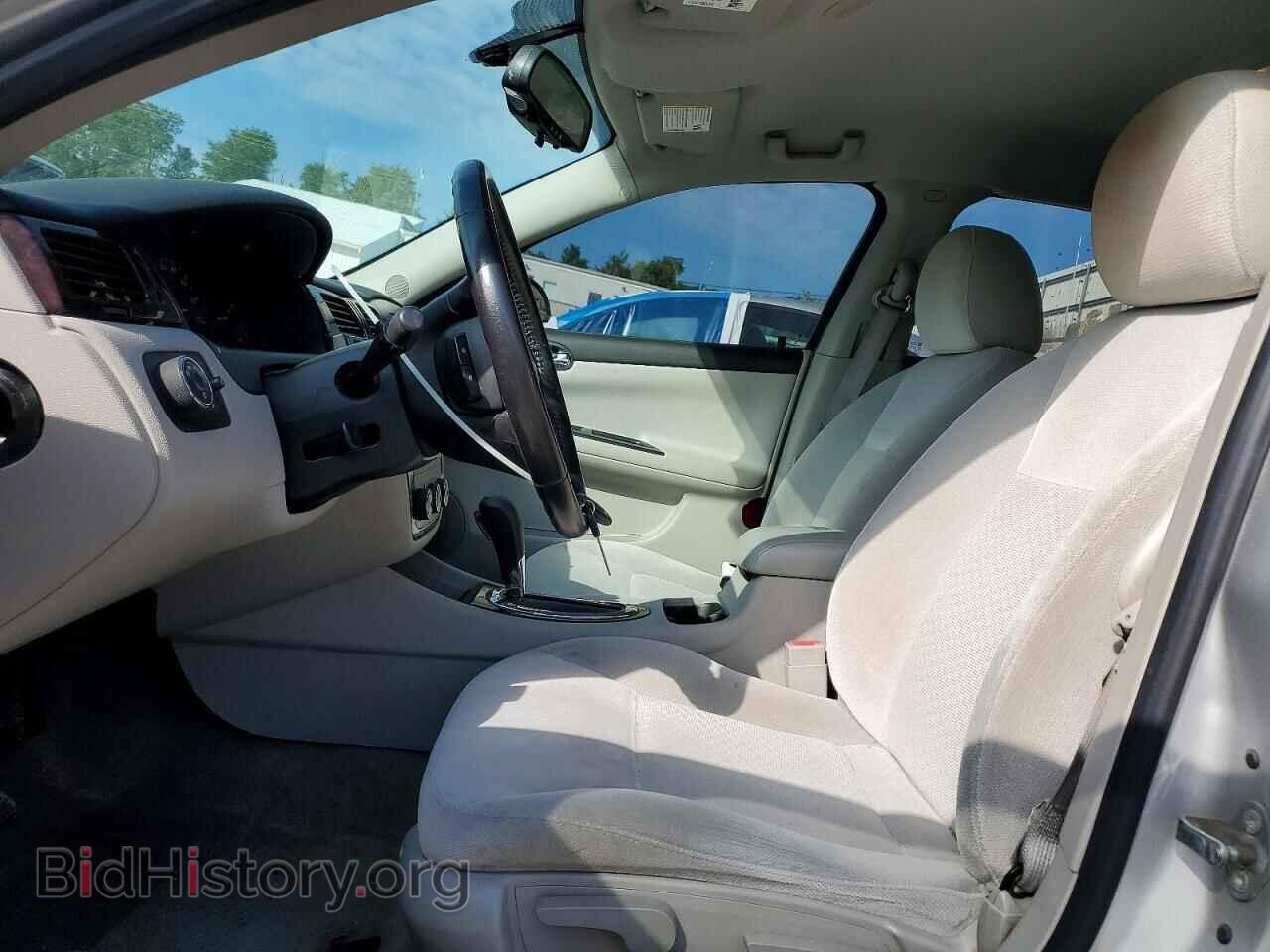 2014 CHEVROLET IMPALA - VIN: 2G1WA5E30E1102314 - Photo 7