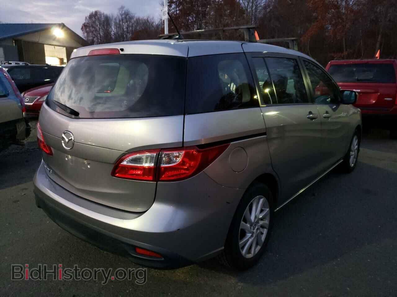 2012 MAZDA 5 - VIN: JM1CW2BL2C0125195 - Photo 4