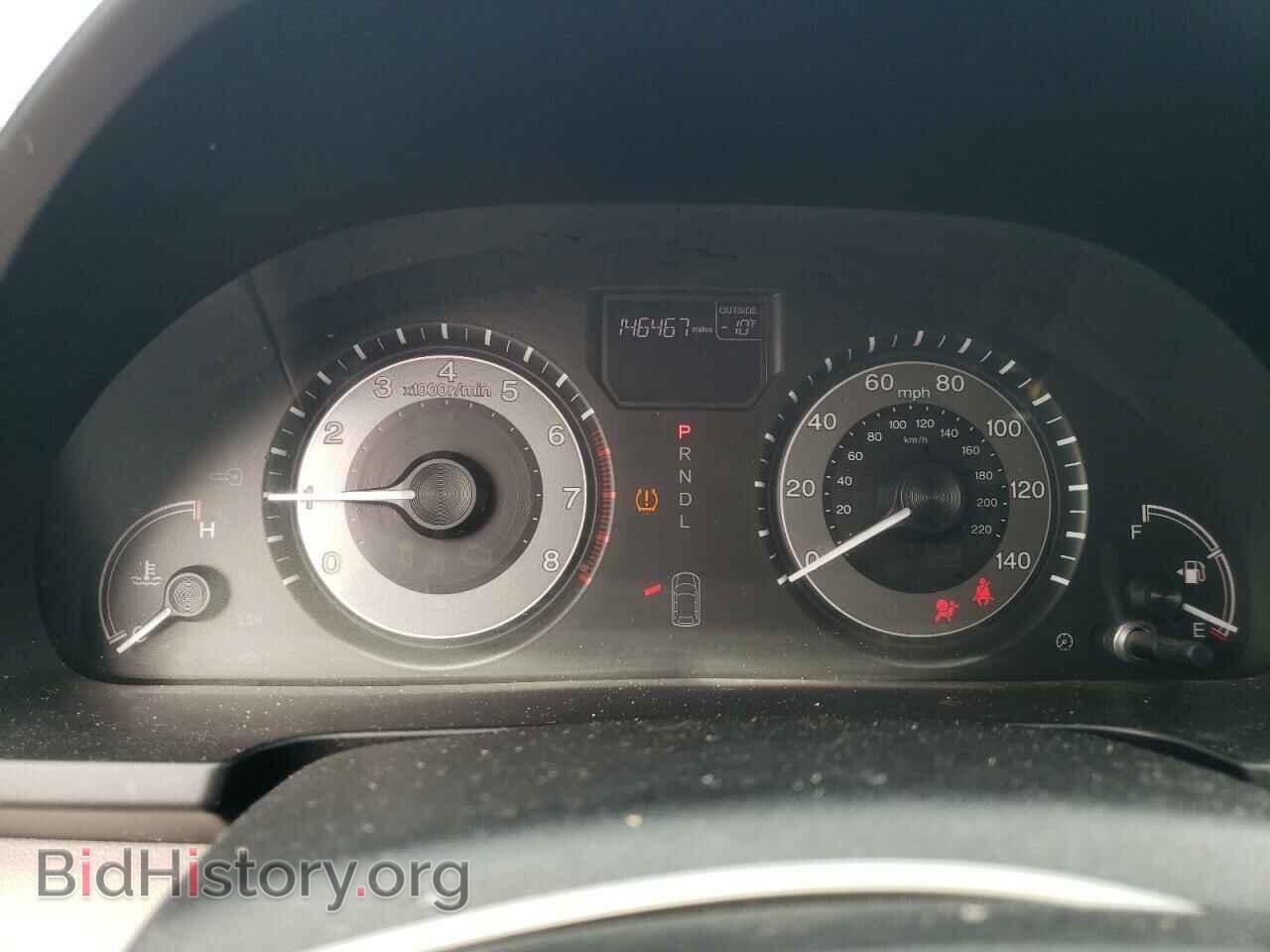 2014 HONDA All Models - VIN: 5FNRL5H65EB036652 - Фото 9