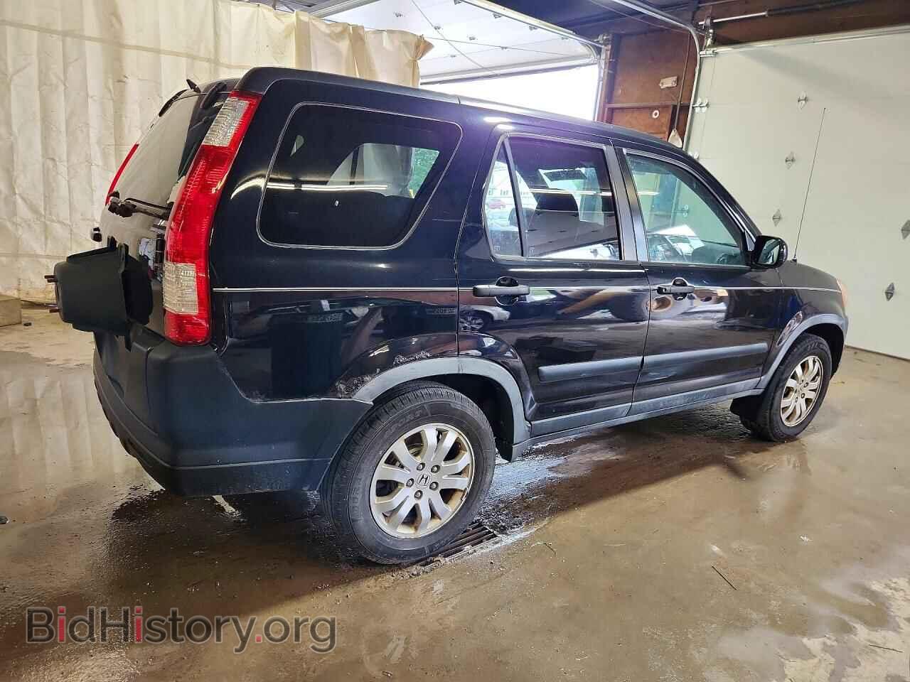 2005 HONDA CRV - VIN: JHLRD78845C044669 - Фото 3