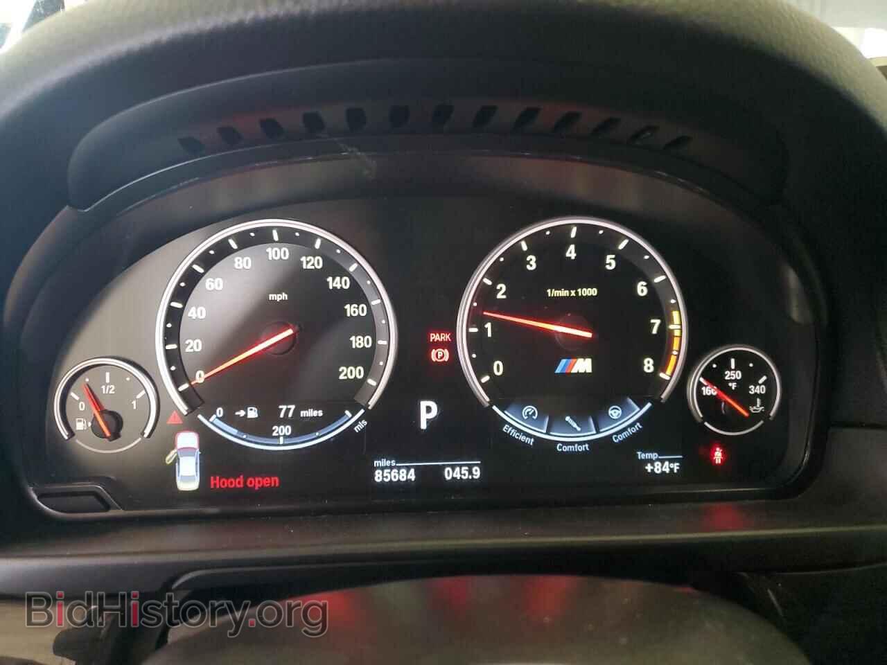 2013 BMW M5 - VIN: WBSFV9C56DD095582 - Фото 9