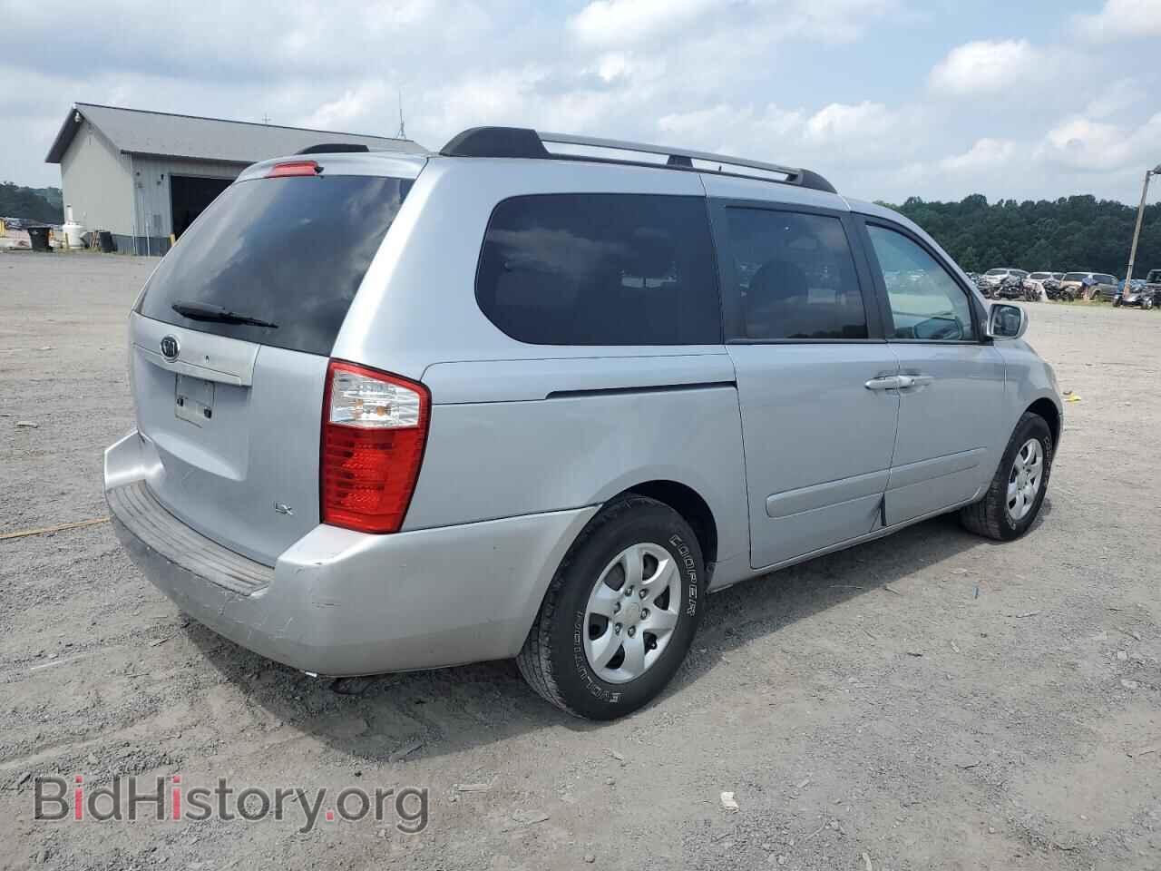 2006 KIA All Models - VIN: KNDMB233X66075145 - Фото 3