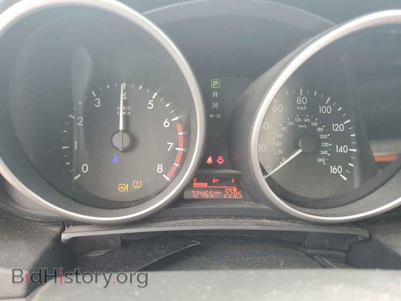 2014 MAZDA 5 - VIN: JM1CW2BL0E0175919 - Фото 9