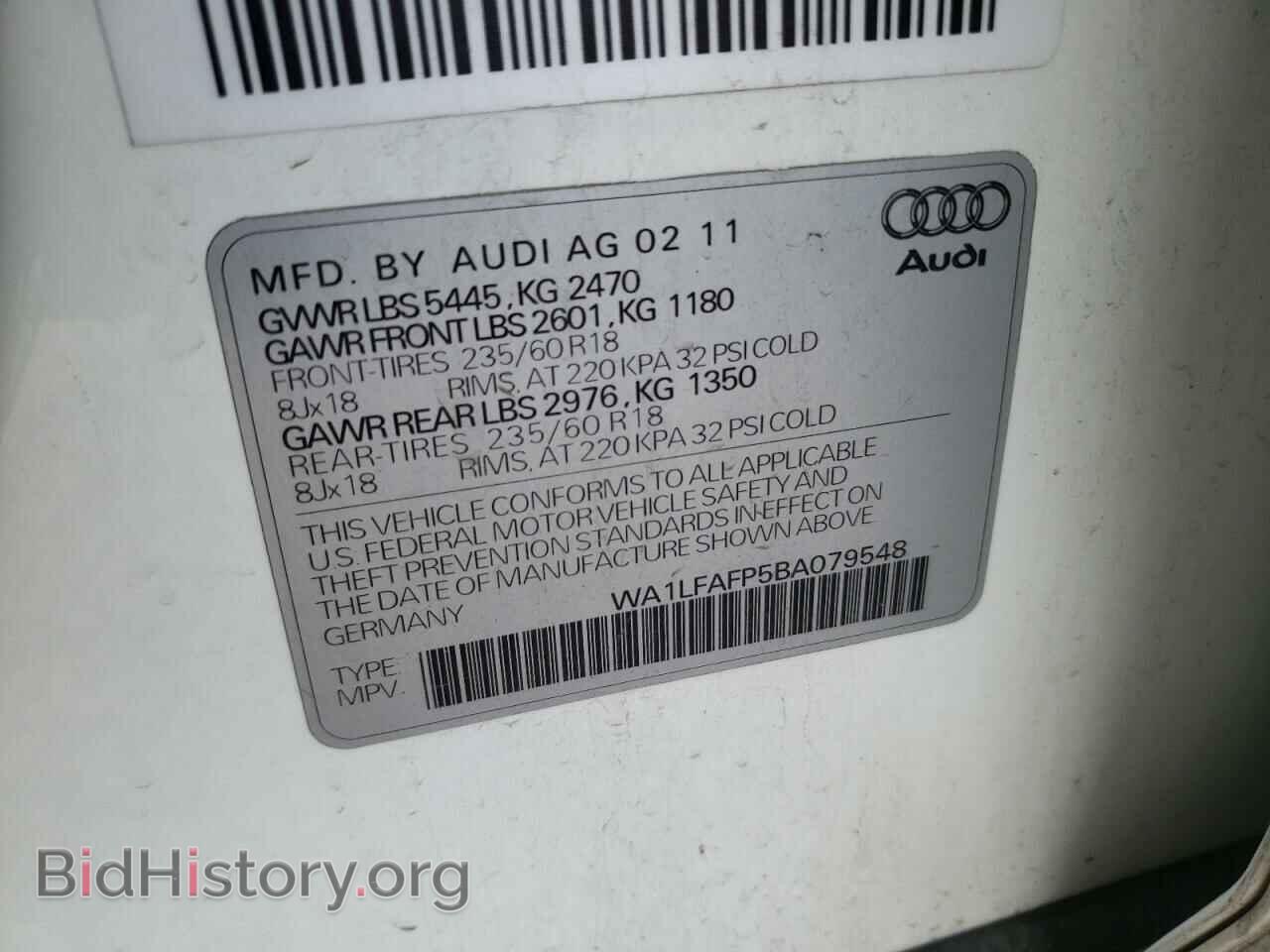 2011 AUDI Q5 - VIN: WA1LFAFP5BA079548 - Фото 10