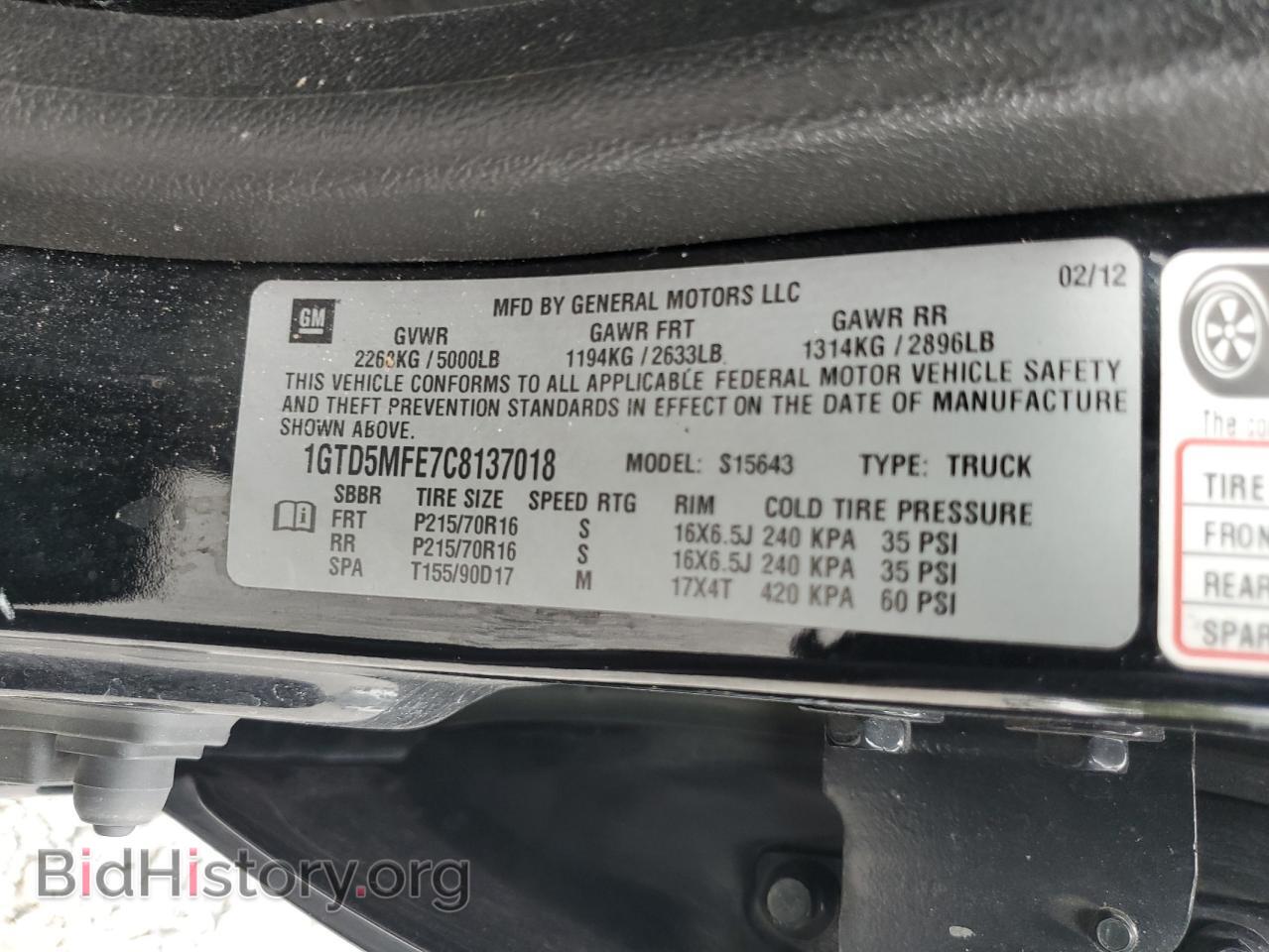 2012 GMC CANYON - VIN: 1GTD5MFE7C8137018 - Фото 12