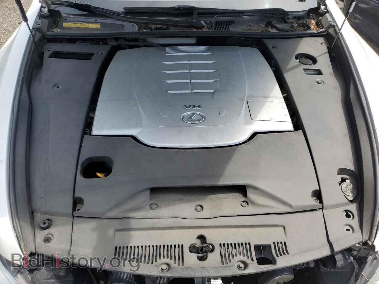 2008 LEXUS LS460 - VIN: JTHBL46F585070612 - Фото 11