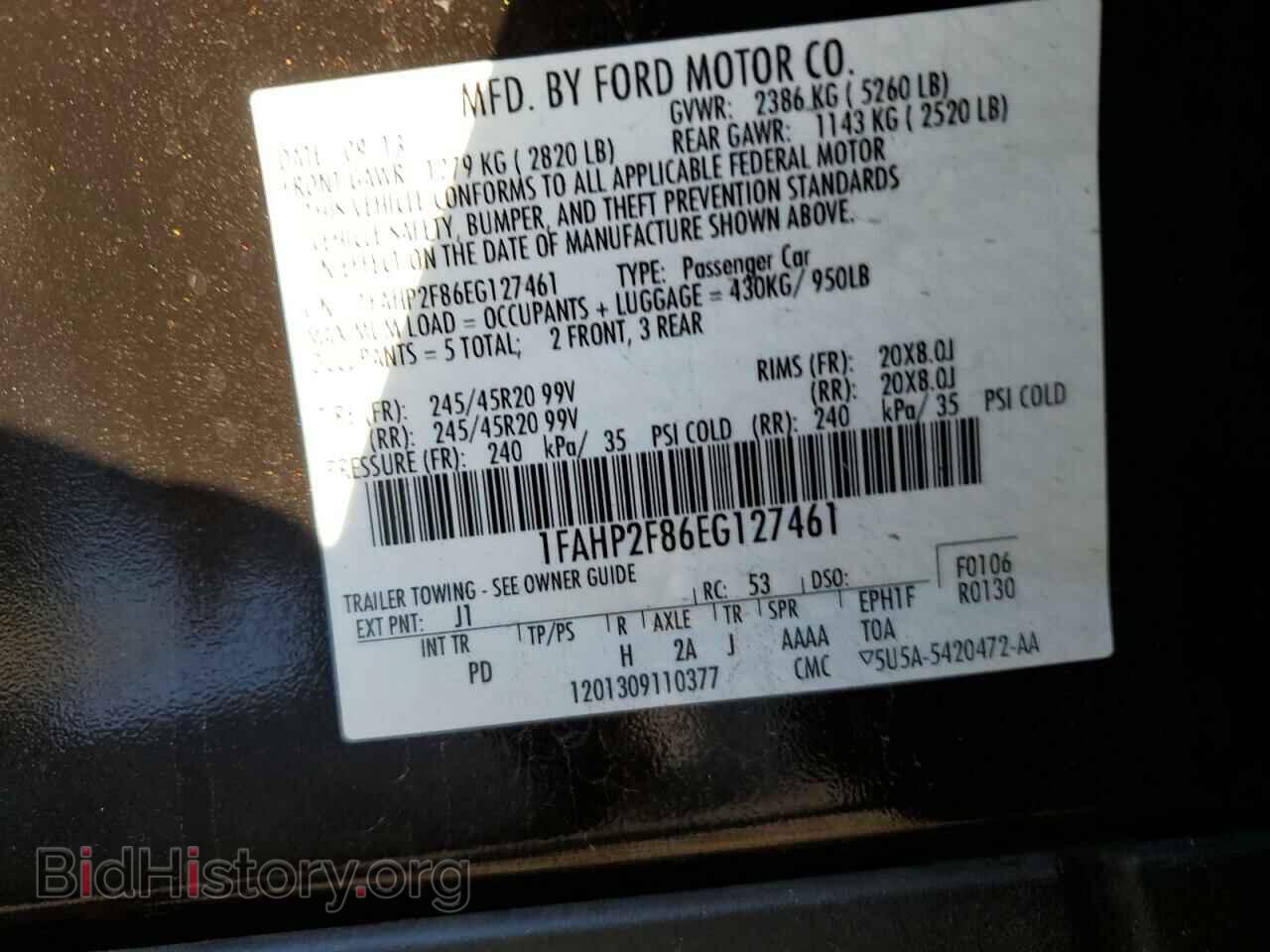 2014 FORD TAURUS - VIN: 1FAHP2F86EG127461 - Фото 10