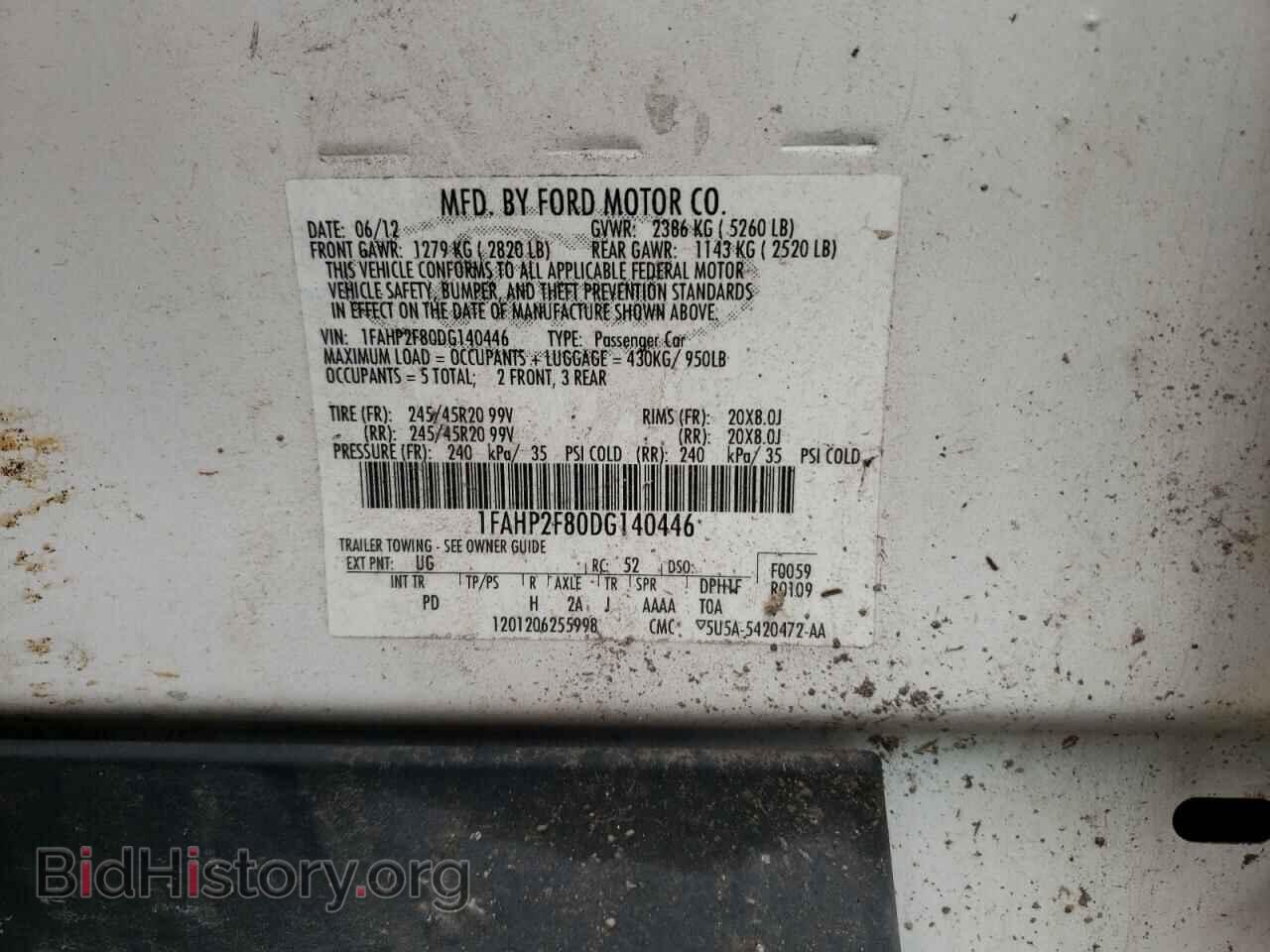 2013 FORD TAURUS - VIN: 1FAHP2F80DG140446 - Photo 10
