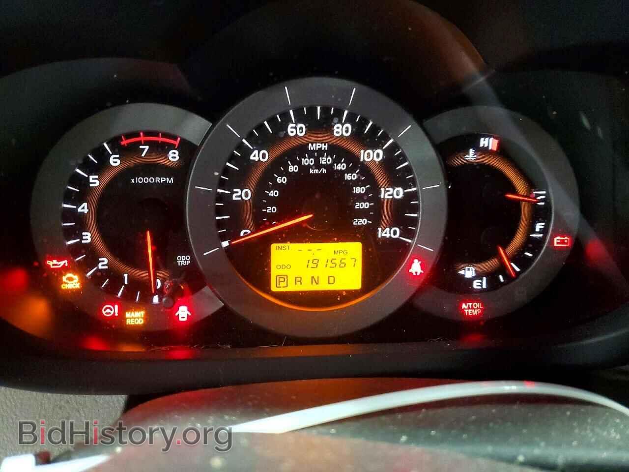 2012 TOYOTA RAV4 - VIN: 2T3DF4DV0CW244406 - Фото 9